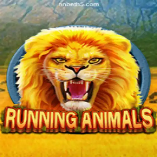 The Thrill of RunningAnimals: A Comprehensive Guide